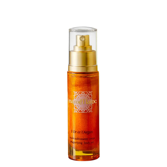 L'Or Et L'Argan